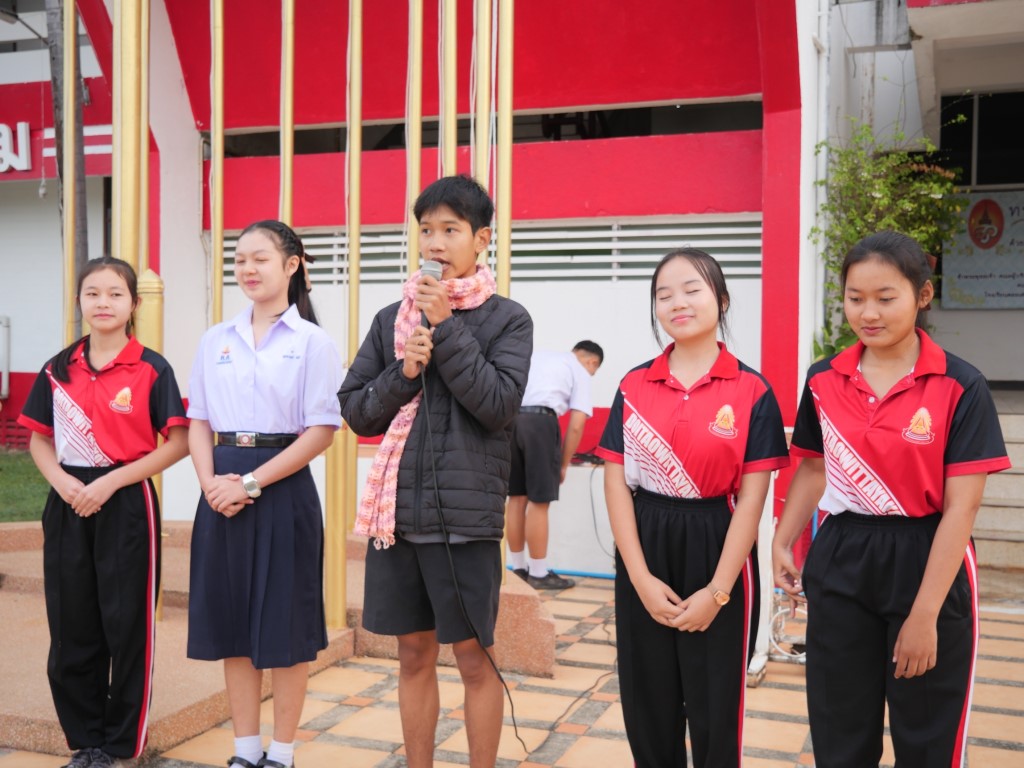 Read more about the article กิจกรรมหน้าเสาร์ธง