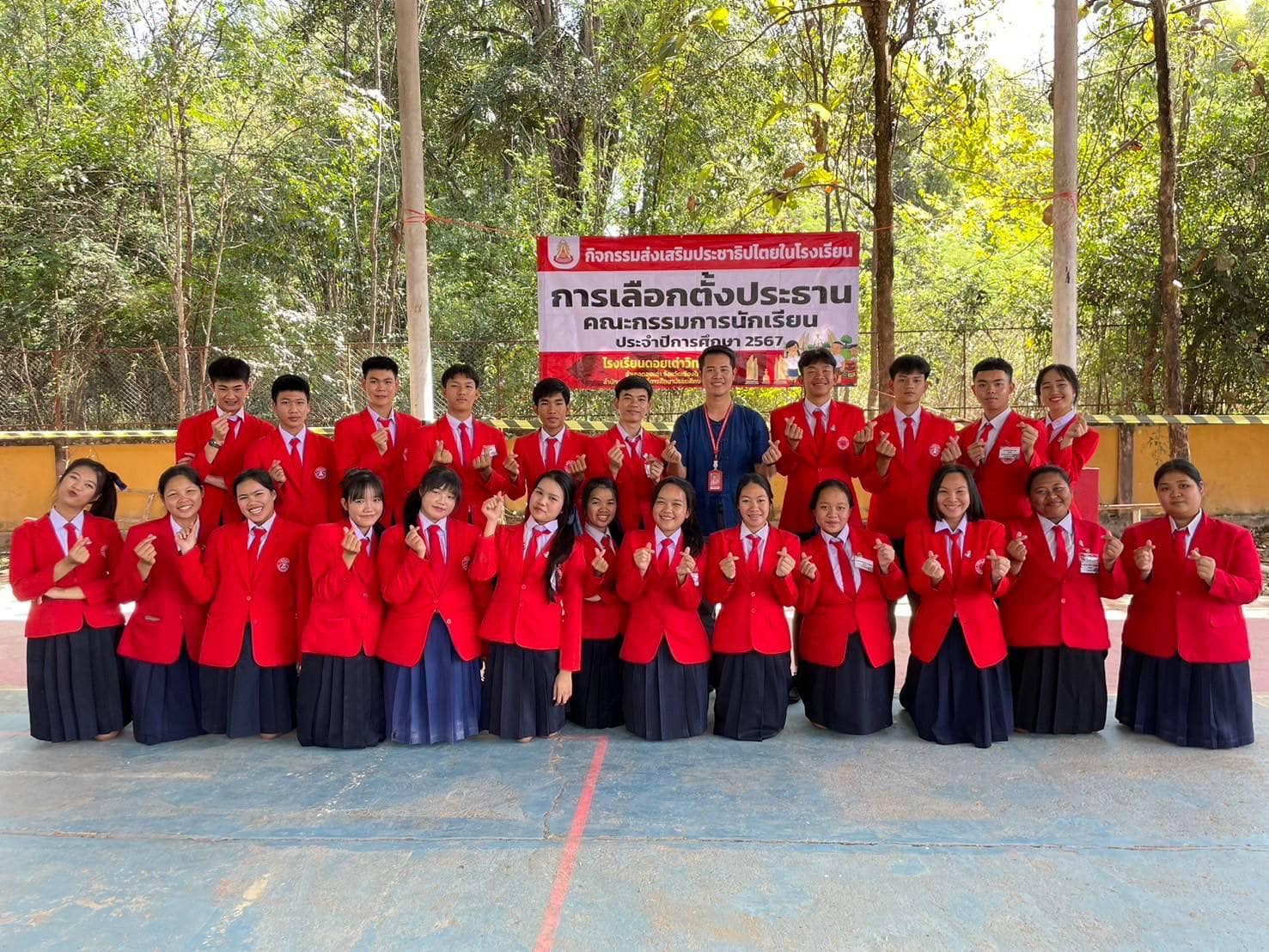 Read more about the article งานสภานักเรียนได้จัดกิจกรรมส่งเสริมประชาธิปไตยภายในโรงเรียน