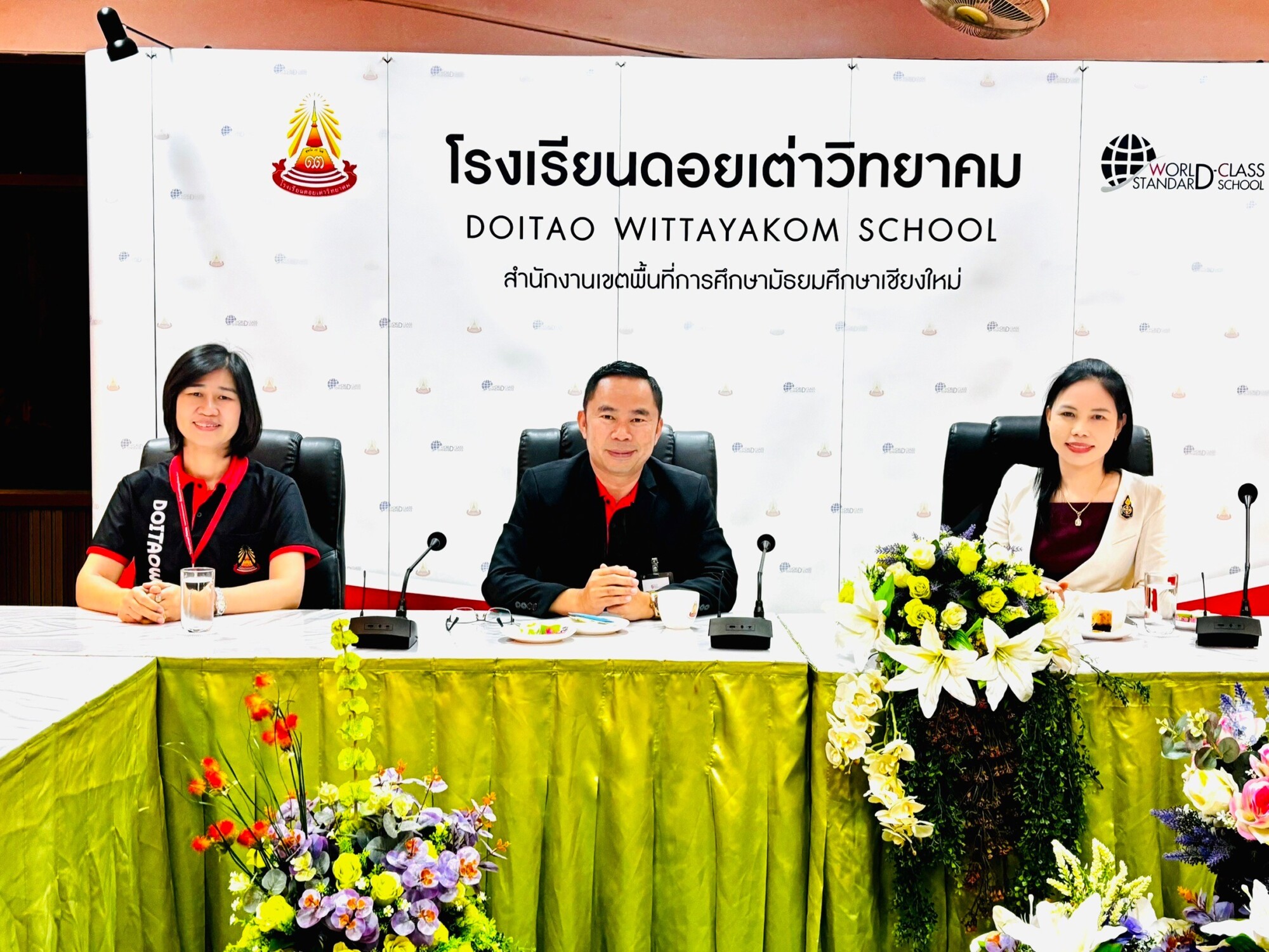 Read more about the article การตรวจเยี่ยมสนามสอบ O-NET ระดับชั้นมัธยมศึกษาปีที่ 6 ด้วยระบบดิจิทัล (Digital Testing) ประจำปีการศึกษา 2566 โรงเรียนดอยเต่าวิทยาคม