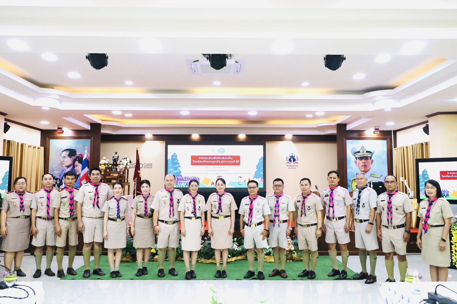 Read more about the article ท่านผู้อำนวยการประพันธ์ บุญวรรณ์ ผู้อำนวยการลูกเสือโรงเรียนดอยเต่าวิทยาคม ร่วมเป็นคณะกรรมประเมินการคัดเลือกโรงเรียนต้นแบบลูกเสือ สู่ศตวรรษที่ 21 ระดับสำนักงานเขตพื้นที่การศึกษา ของโรงเรียนจอมทอง