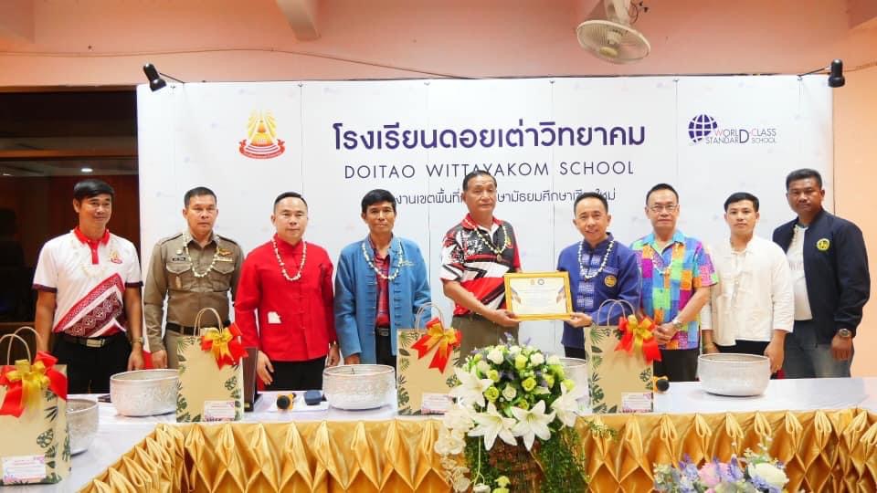 Read more about the article พิธีสระเกล้าดำหัวตามประเพณีปี๋ใหม่เมือง ประจำปี 2567