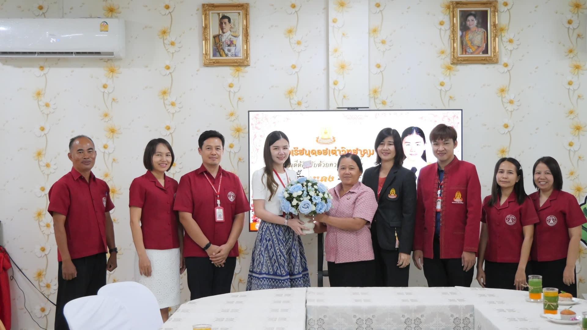 Read more about the article ขอแสดงความยินดีและให้การต้อนรับ  ♦️นางสาววันวิสา ศิริคงสุวรรณ ในโอกาสย้ายมารับตำแหน่งครู กลุ่มสาระการเรียนรู้วิทยาศาสตร์และเทคโนโลยี (ชีววิทยา)