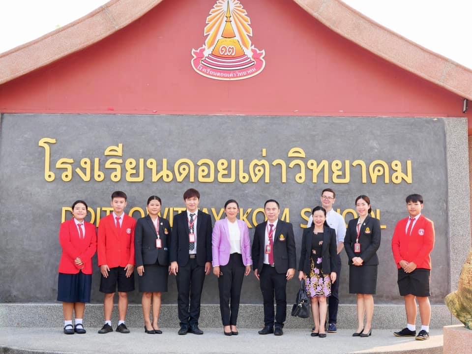 Read more about the article ผู้อำนวยการสำนักงานเขตพื้นที่การศึกษามัธยมศึกษาเชียงใหม่ และคณะตรวจเยี่ยมโรงเรียนดอยเต่าวิทยาคม ในวันเปิดภาคเรียน ภาคเรียนที่ 1 ปีการศึกษา 2567