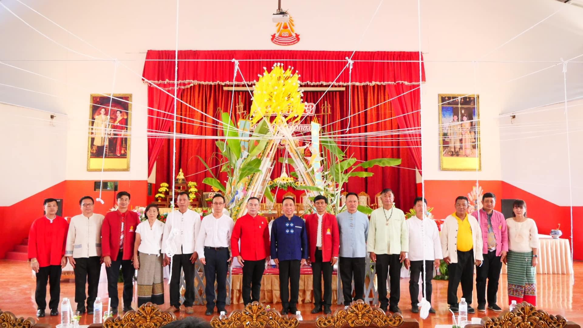 Read more about the article พิธีทำบุญเนื่องในวันคล้ายวันสถาปนา “48 ปี โรงเรียนดอยเต่าวิทยาคม”  19 มิถุนายน 2567