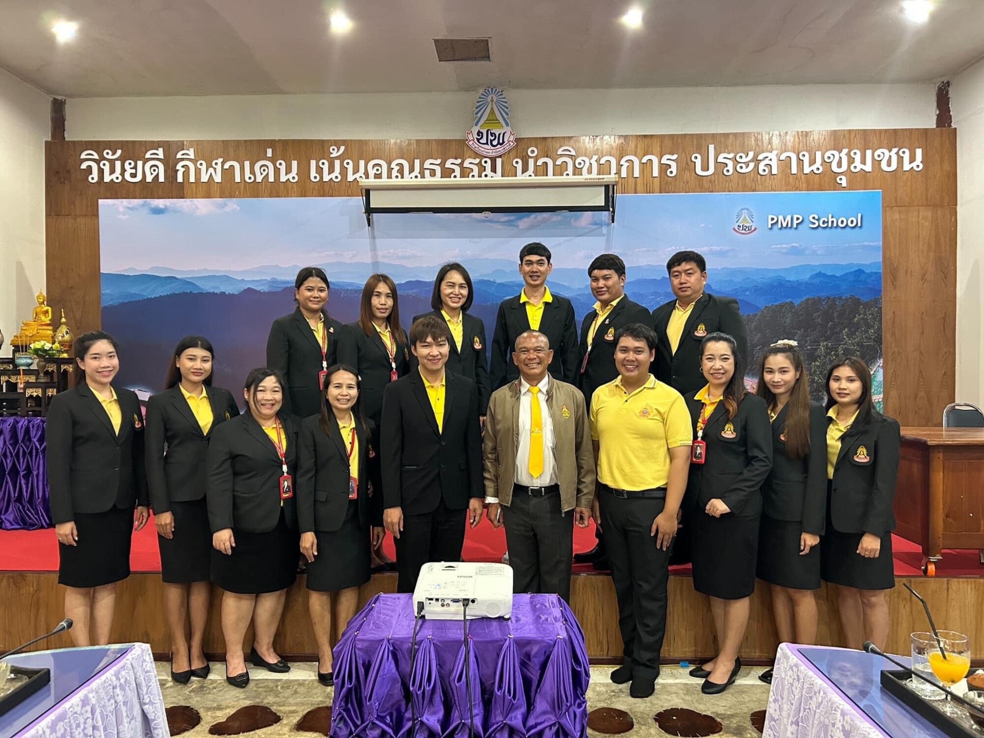 Read more about the article ท่านรองผู้อำนวยการเอื้ออังกูร ชำนาญ และตัวแทนคณะครูโรงเรียนดอยเต่าวิทยาคม เข้าร่วมการศึกษาดูงานและแลกเปลี่ยนเรียนรู้ เรื่อง ระบบดูแลช่วยเหลือนักเรียน ณ โรงเรียนปางมะผ้าพิทยาสรรพ์ สำนักงานเขตพื้นที่การศึกษามัธยมศึกษาแม่ฮ่องสอน อำเภอปางมะผ้า จังหวัดแม่ฮ่องสอน