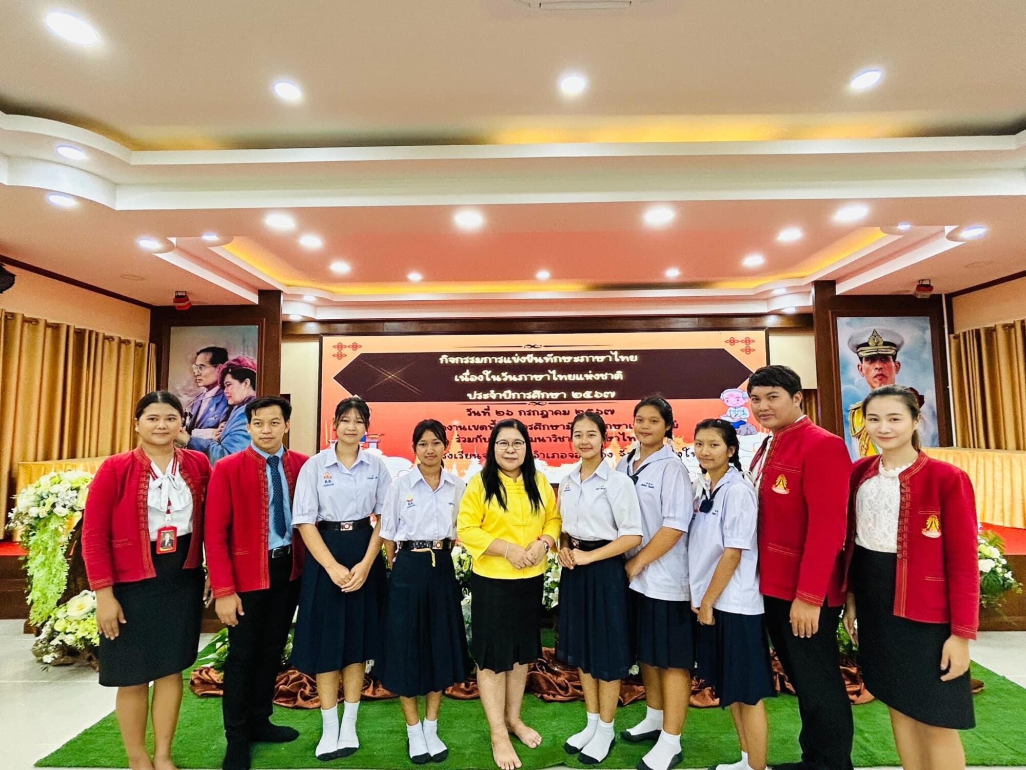 Read more about the article นำนักเรียนเข้าร่วมการแข่งขันทักษะภาษาไทย ในโครงการรักษ์ภาษาไทย เนื่องในสัปดาห์วันภาษาไทยแห่งชาติ ปี 2567 ณ โรงเรียนจอมทอง จังหวัดเชียงใหม่