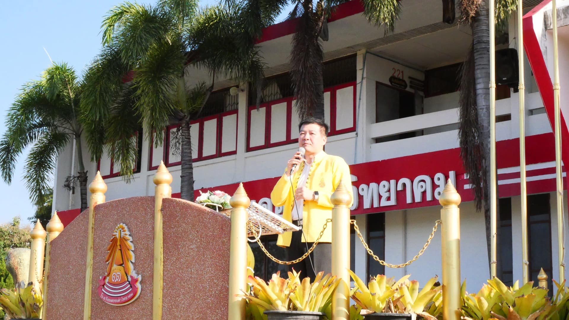 Read more about the article โรงเรียนดอยเต่าวิทยาคมเปิดภาคเรียนที่ 2 ปีการศึกษา 2567 ต้อนรับนักเรียนพร้อมคำโอวาทจากผู้อำนวยการภานุรังษี คงธนกฤตกร