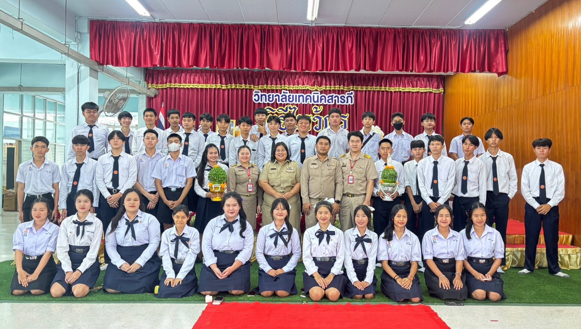 Read more about the article นักเรียนโครงการเรียนร่วมหลักสูตรอาชีวศึกษา เข้าร่วมกิจกรรมวันไหว้ครูช่างและครูสามัญ