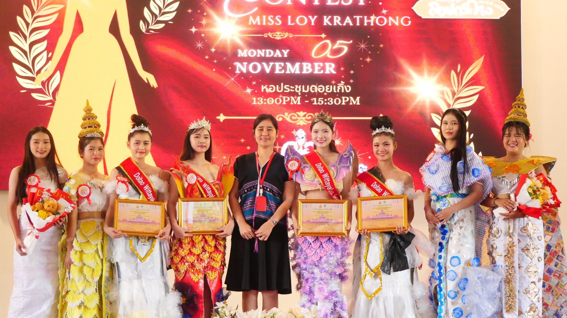 Read more about the article กิจกรรมสืบสานประเพณียี่เป็ง และวันลอยกระทงประจำปีการศึกษา 2568