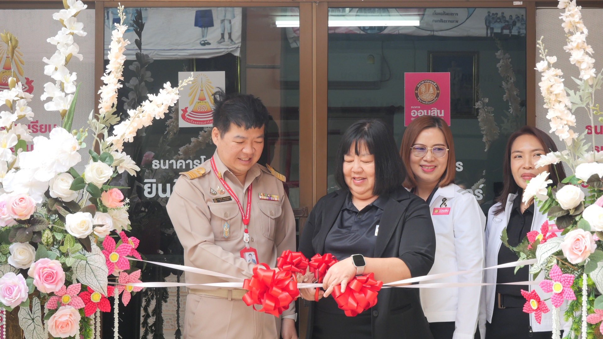 Read more about the article พิธีลงนามบันทึกข้อตกลงความร่วมมือธนาคารโรงเรียนดิจิทัล (GSB Digital School Bank) ธนาคารออมสิน