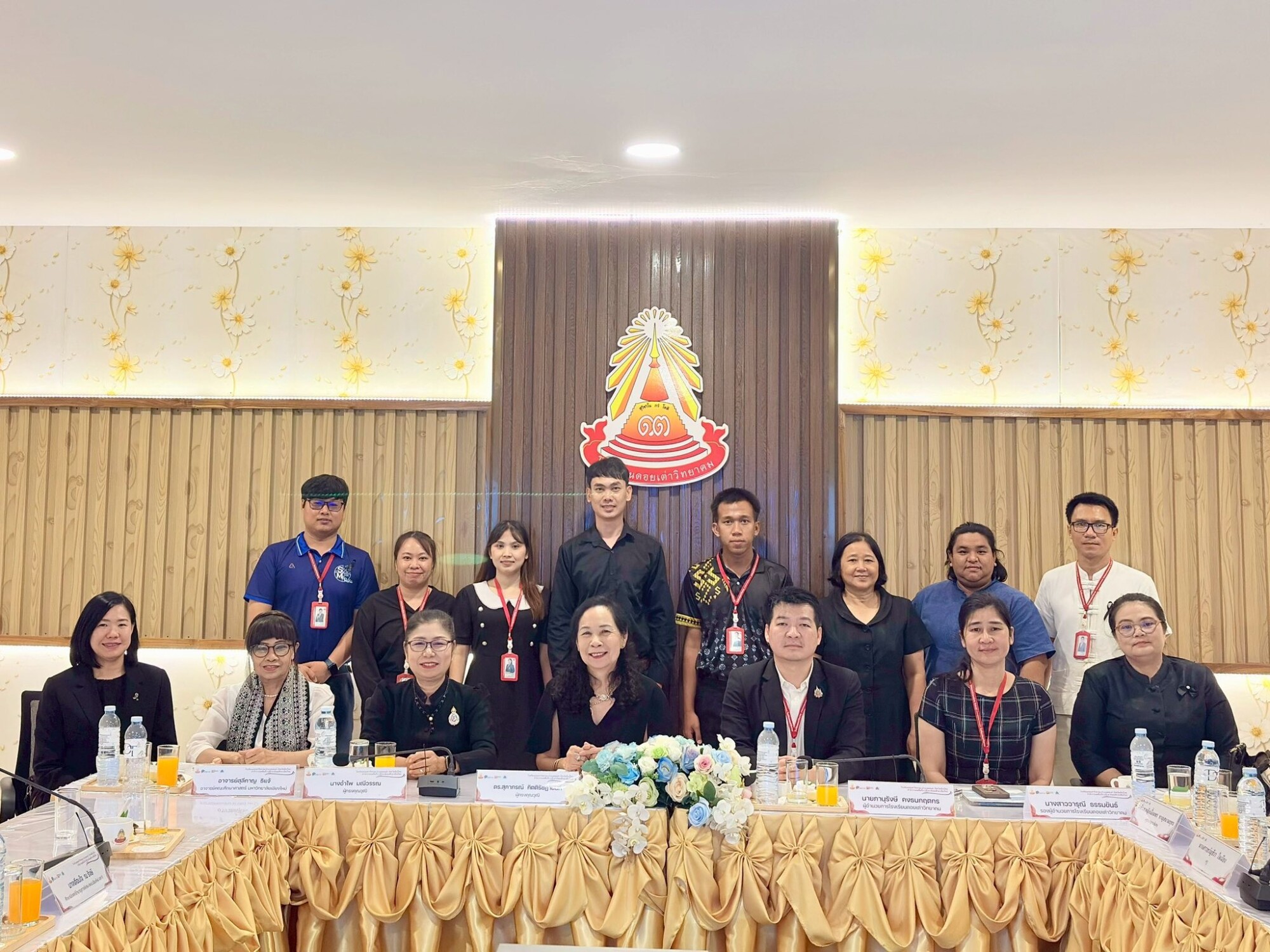 Read more about the article การนิเทศติดตามหนุนเสริมสถานศึกษา ภายใต้โครงการกลไกการขับเคลื่อนระบบนิเวศทางการศึกษา