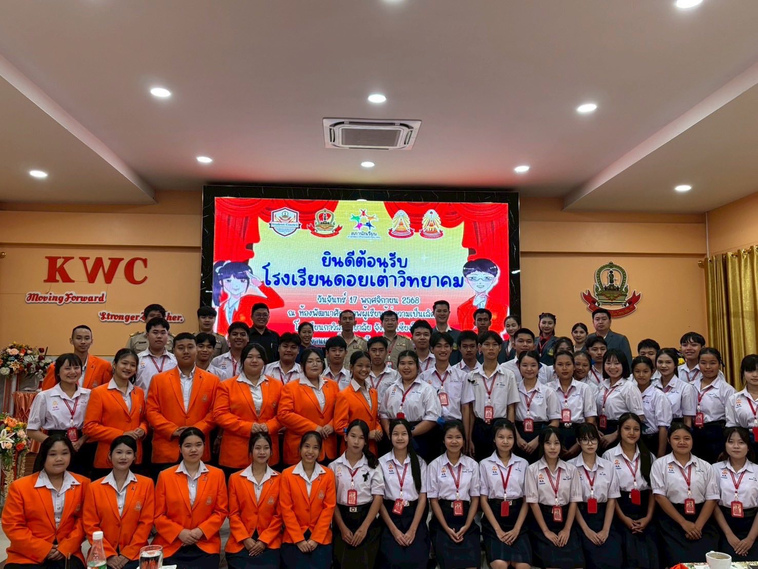 Read more about the article คณะกรรมการสภานักเรียนโรงเรียนดอยเต่าวิทยาคม ศึกษาดูงานโรงเรียนต้นแบบสภานักเรียน สพฐ. ที่โรงเรียนกาวิละวิทยาลัย