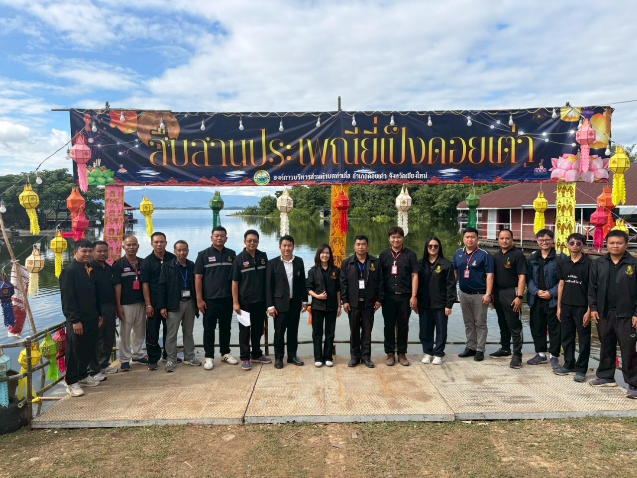 Read more about the article เข้าร่วมการประชุมวางแผนและออกตรวจพื้นที่จัดงานและพื้นที่เสี่ยงเนื่องในงานประเพณีลอยกระทงอำเภอดอยเต่า