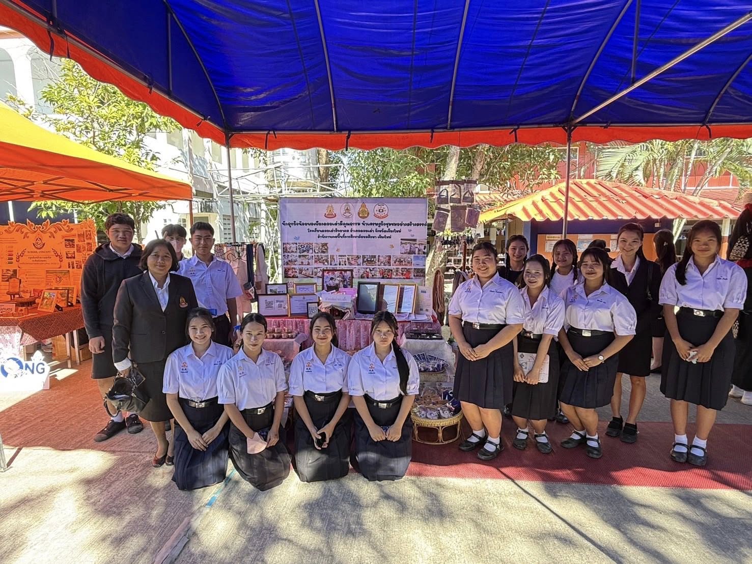 Read more about the article สัมมนาทางวิชาการและจัดฐานการเรียนรู้งานอาชีพ ร่วมกับศูนย์เครือข่ายนักธุรกิจน้อยมีคุณธรรมนำสู่เศรษฐกิจสร้างสรรค์