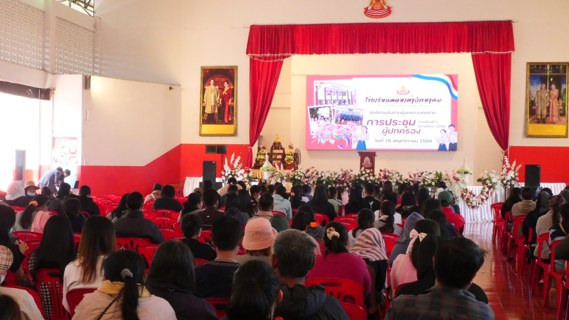 Read more about the article กิจกรรมประชุมผู้ปกครอง ภาคเรียนที่ 2 ปีการศึกษา 2568