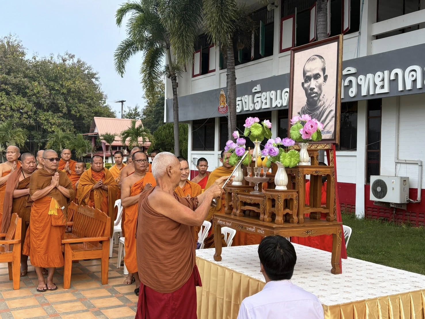Read more about the article การสอบธรรมสนามหลวง(ธรรมศึกษา) ประจำปีการศึกษา 2568