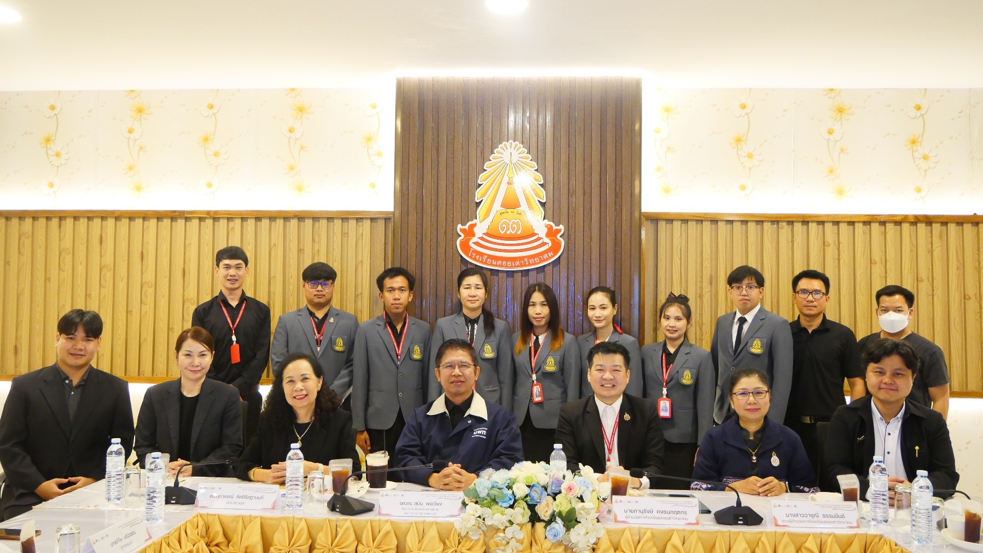 Read more about the article การนิเทศติดตามหนุนเสริมสถานศึกษา ภายใต้โครงการกลไกการขับเคลื่อนระบบนิเวศทางการศึกษา