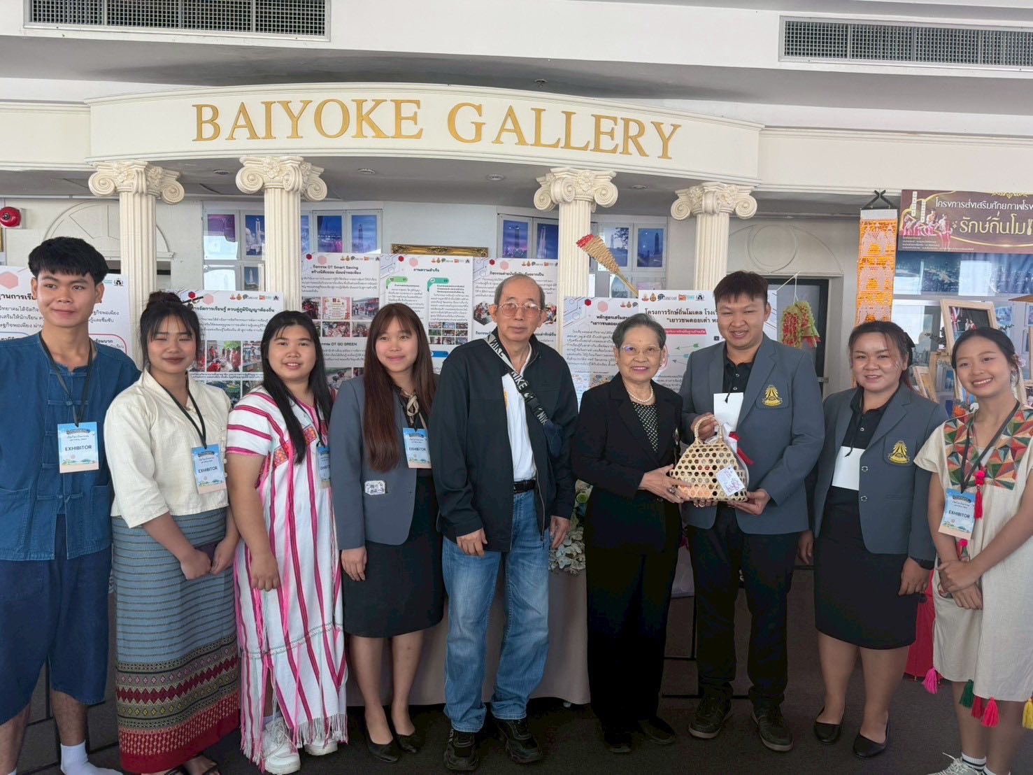 Read more about the article นักเรียนเข้าร่วมจัดนิทรรศการ “โครงการรักษ์ถิ่น” และ “โครงงานวิทยาศาสตร์” เนื่องในงาน วันเด็กแห่งชาติ ประจำปี 2569