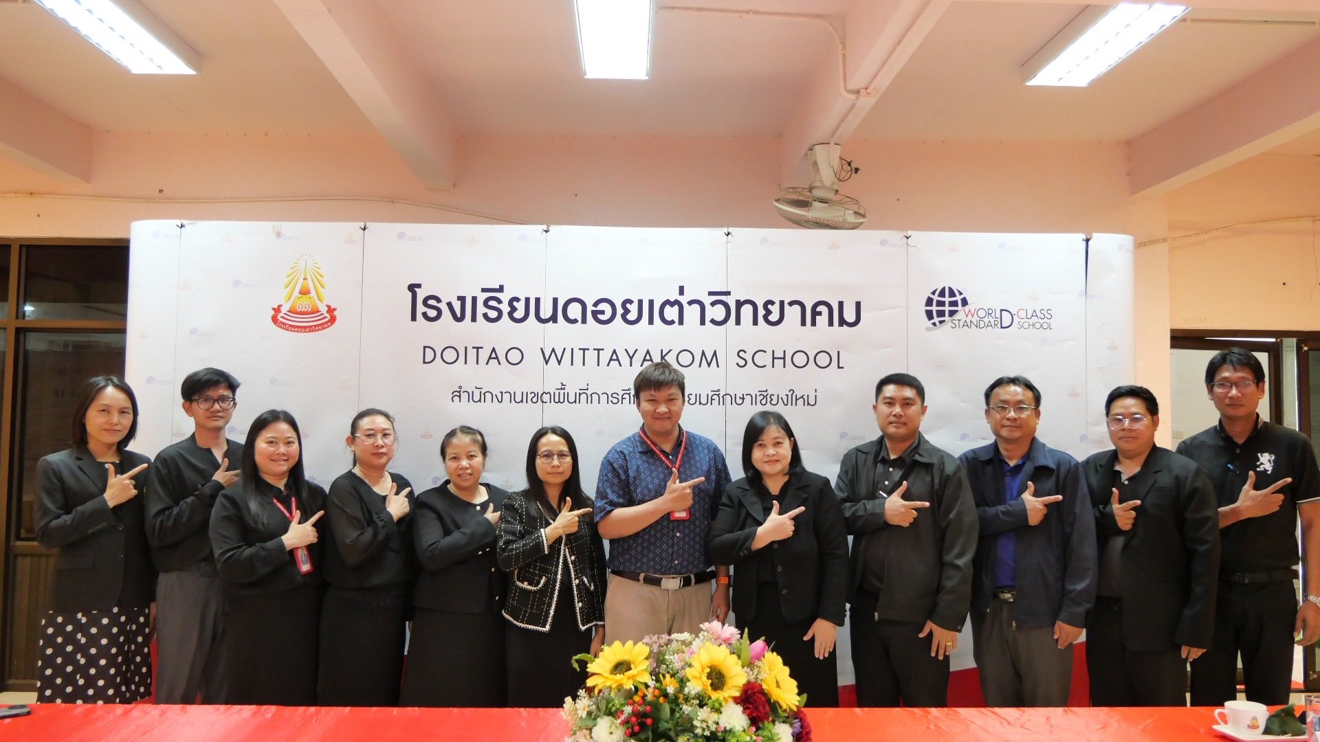 Read more about the article การนิเทศและติดตามผลการดำเนินการจัดการศึกษาเรียนร่วมหลักสูตรอาชีวศึกษา จากวิทยาลัยเทคนิคสารภี