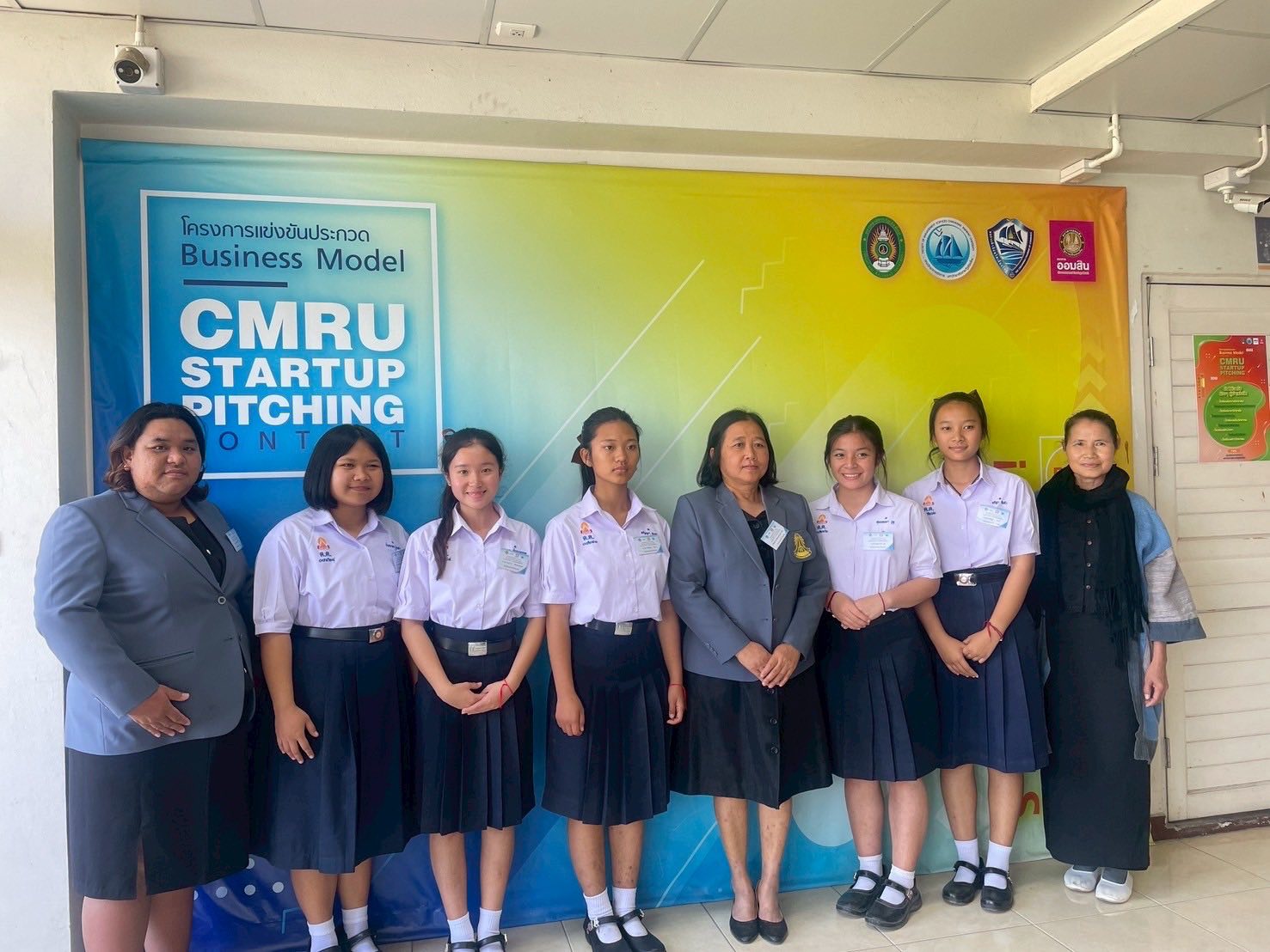 Read more about the article เข้าร่วมการแข่งขันประกวด   Business  Model  “ CMRU Startup Pitching Contest 2026