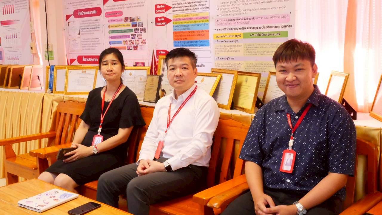 Read more about the article การจัดอบรมเชิงปฏิบัติการ การพัฒนางานตามแนวทาง ว.PA