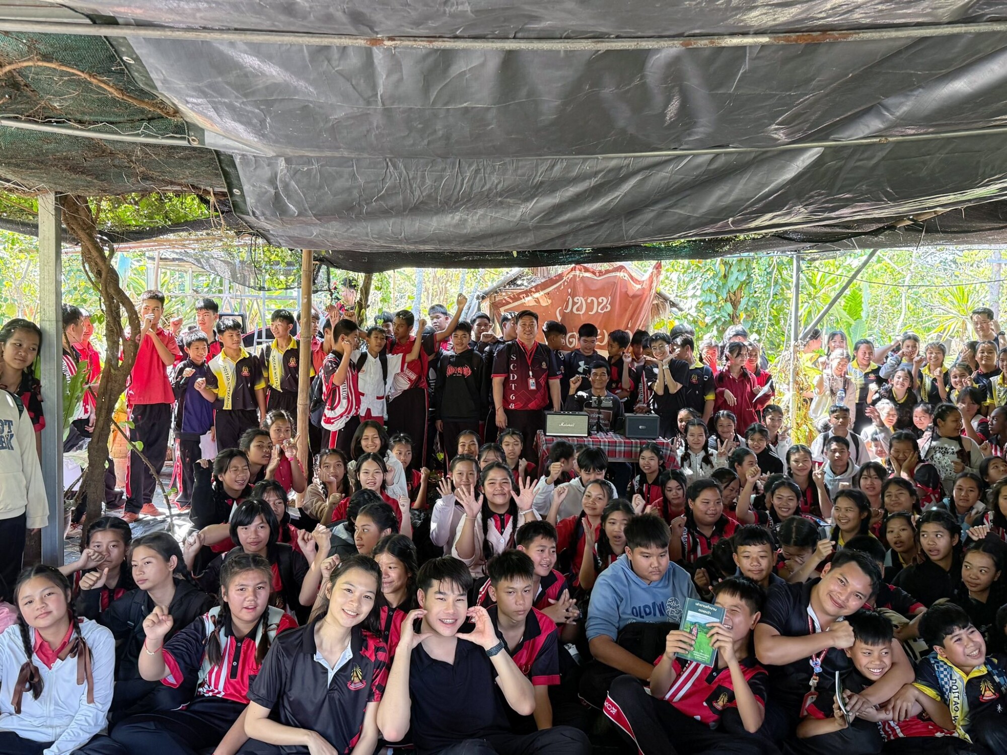 Read more about the article นักเรียนชั้นมัธยมศึกษาปีที่ 1 ศึกษาแหล่งเรียนรู้นอกสถานที่ ณ โคกหนองนา อำเภอดอยเต่า