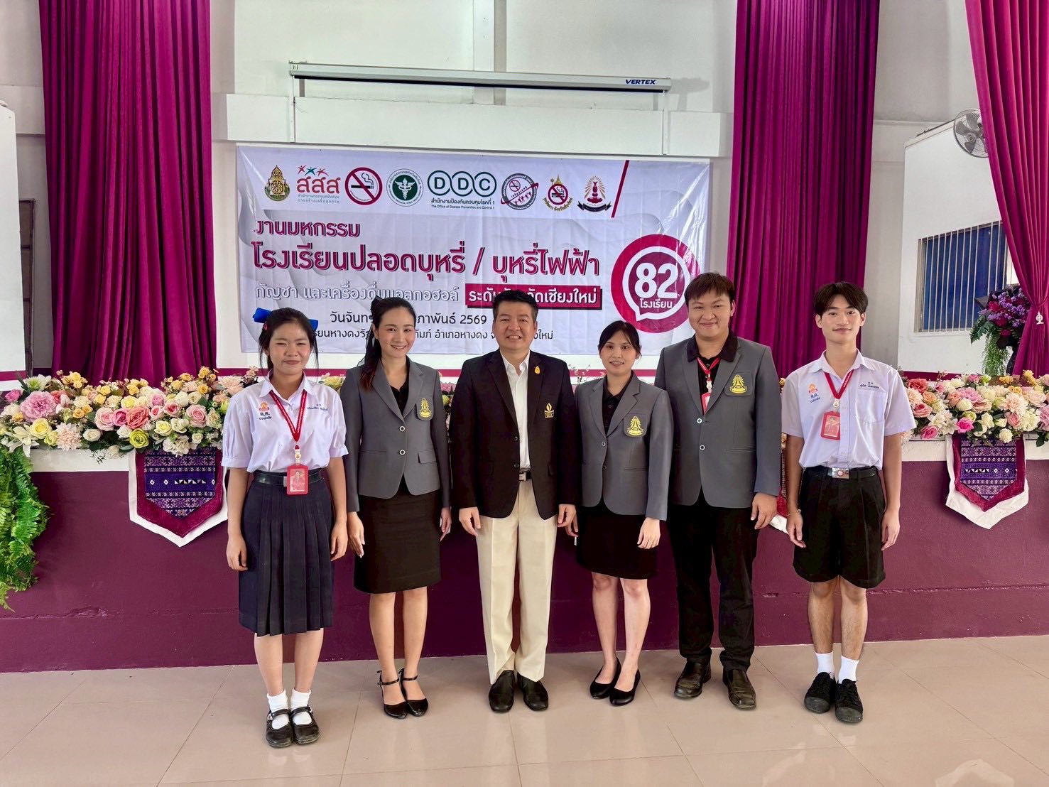 Read more about the article งานมหกรรมโรงเรียนปลอดบุหรี่/บุหรี่ไฟฟ้า กัญชาและเครื่องดื่มแอลกอฮอล์ ณ โรงเรียนหางดงรัฐราษฎร์อุปถัมถ์ จ.เชียงใหม่
