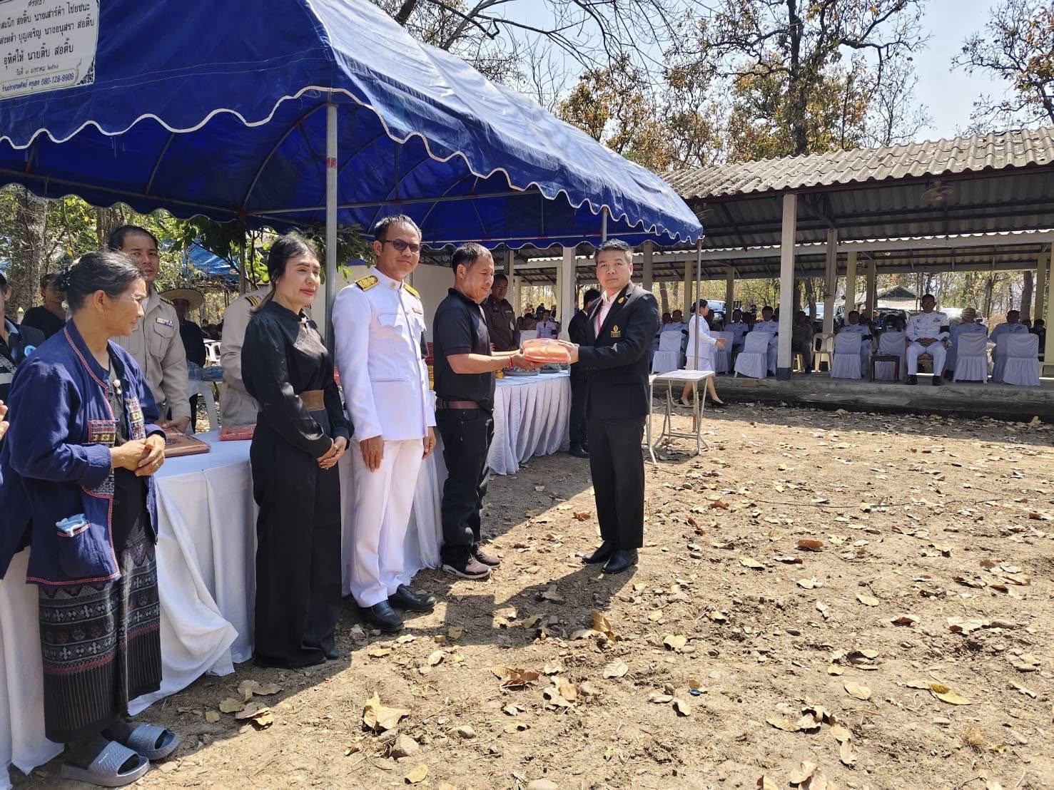 Read more about the article ร่วมเป็นเกียรติและไว้อาลัย พิธีพระราชทานเพลิงศพ นายจงรักษ์  น๊ะดอก กำนันตำบลโปงทุ่ง