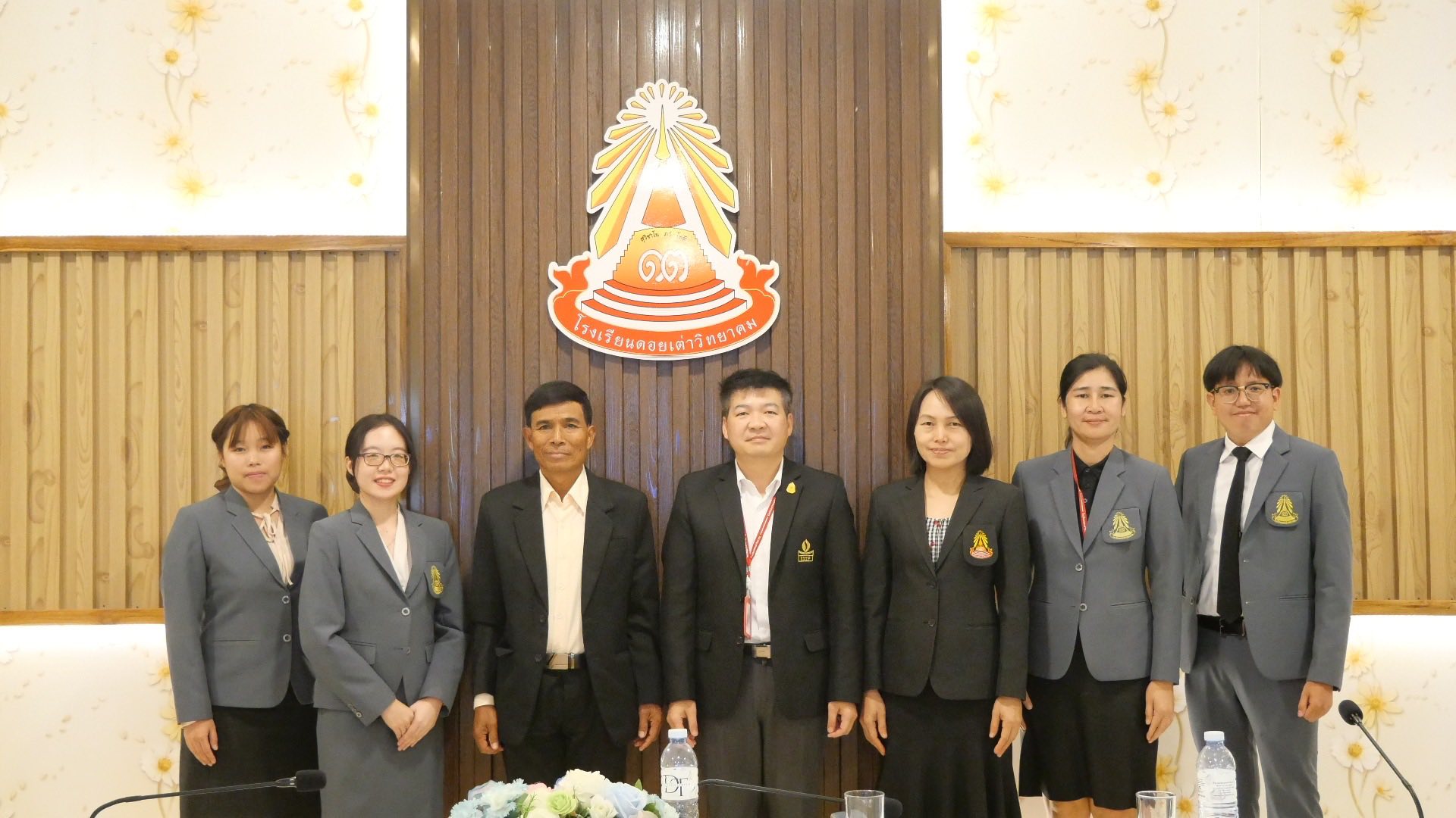 Read more about the article การประเมินการเตรียมความพร้อมและพัฒนาอย่างเข้ม ตำแหน่ง ครูผู้ช่วย ครั้งที่ 3