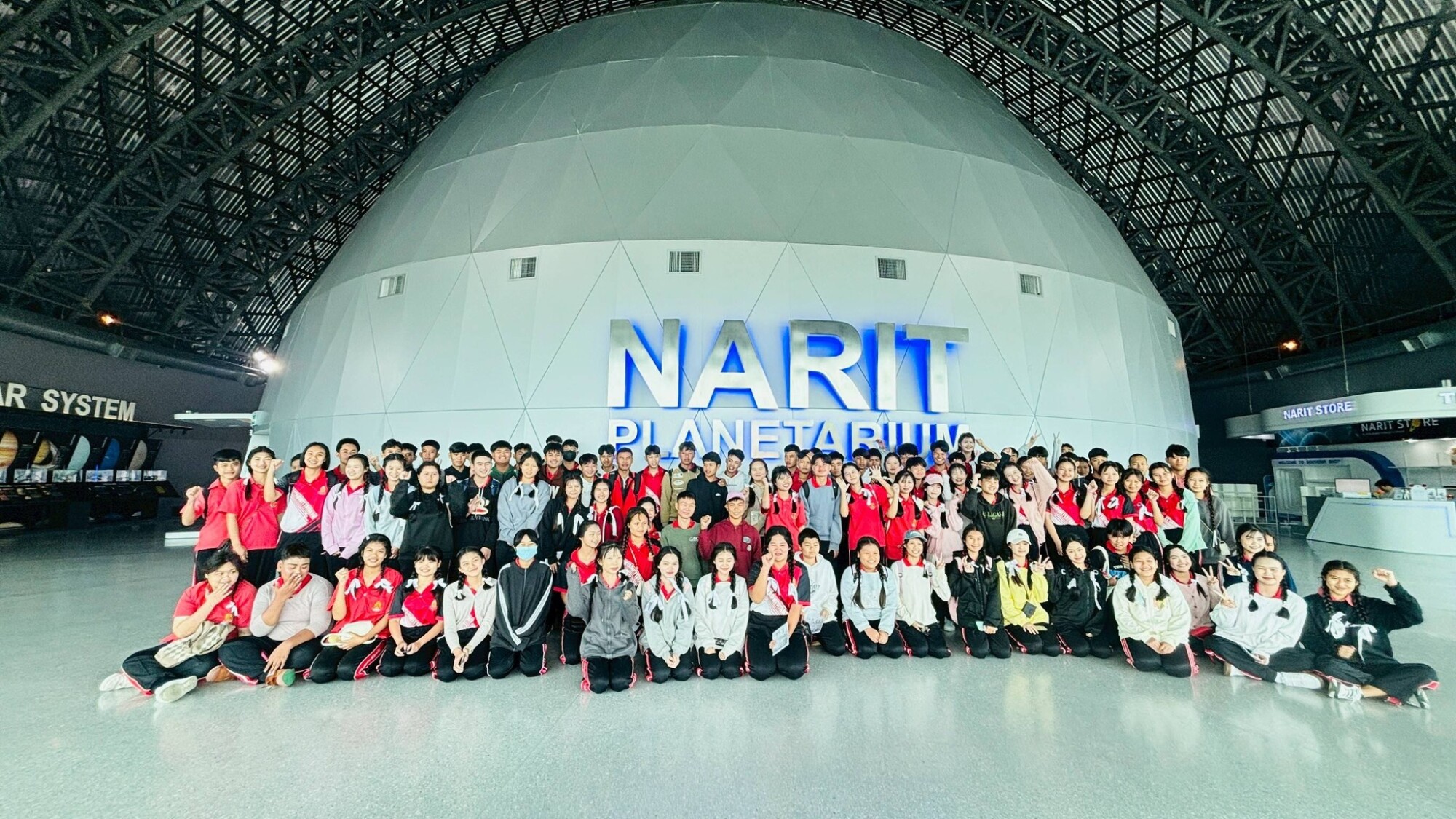 Read more about the article คณะครูชั้นมัธยมศึกษาปีที่ 3 นำนักเรียนทัศนศึกษา ณ สถาบันดาราศาสตร์แห่งชาติ (NARIT) จังหวัดเชียงใหม่