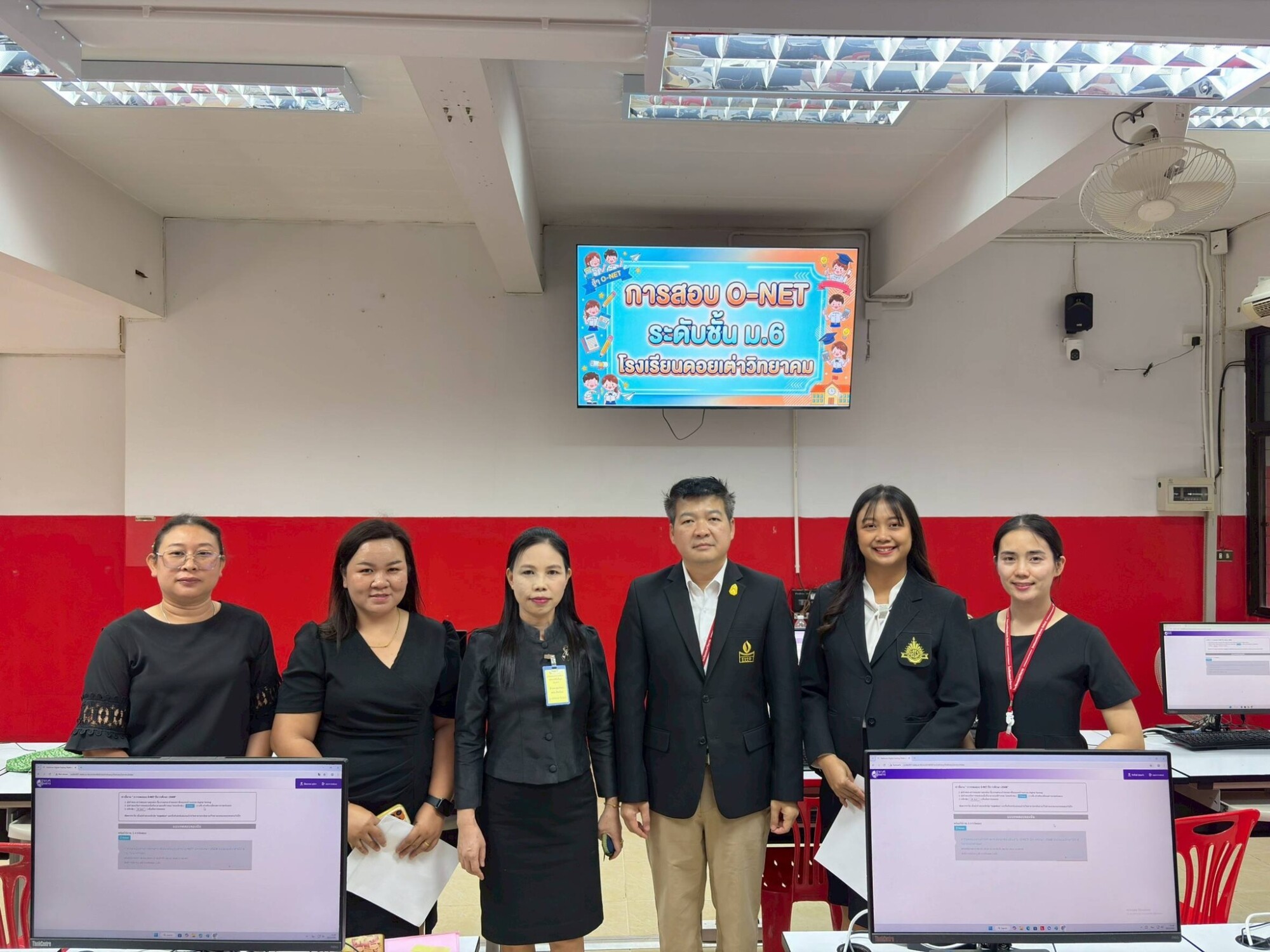 Read more about the article ตรวจเยี่ยมการสอบ O-NET ของนักเรียนระดับชั้นมัธยมศึกษาปีที่ 6 และให้กำลังใจนักเรียนในการสอบ