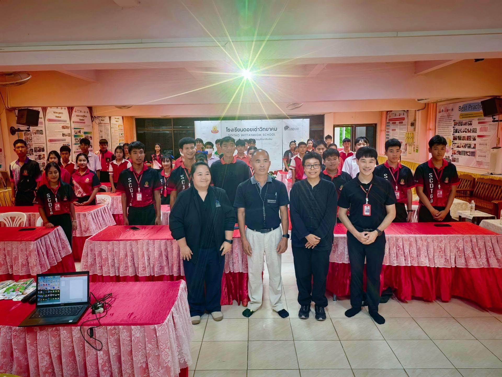 Read more about the article กาาอบรมให้ความรู้ด้านการเปลี่ยนแปลงสภาพภูมิอากาศและการจัดการขยะมูลฝอย